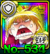 534i.png