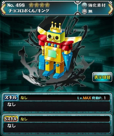 498.png
