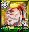 524i.png