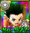 527i.png