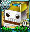 492i.png