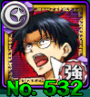 532i.png